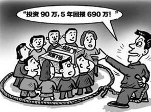 五一購(gòu)物促銷謹(jǐn)防的五個(gè)陷阱